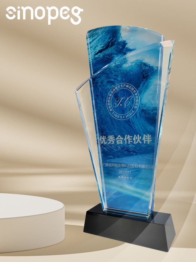 多肽創(chuàng)新力量：探索未來藥物領(lǐng)域的無限潛能