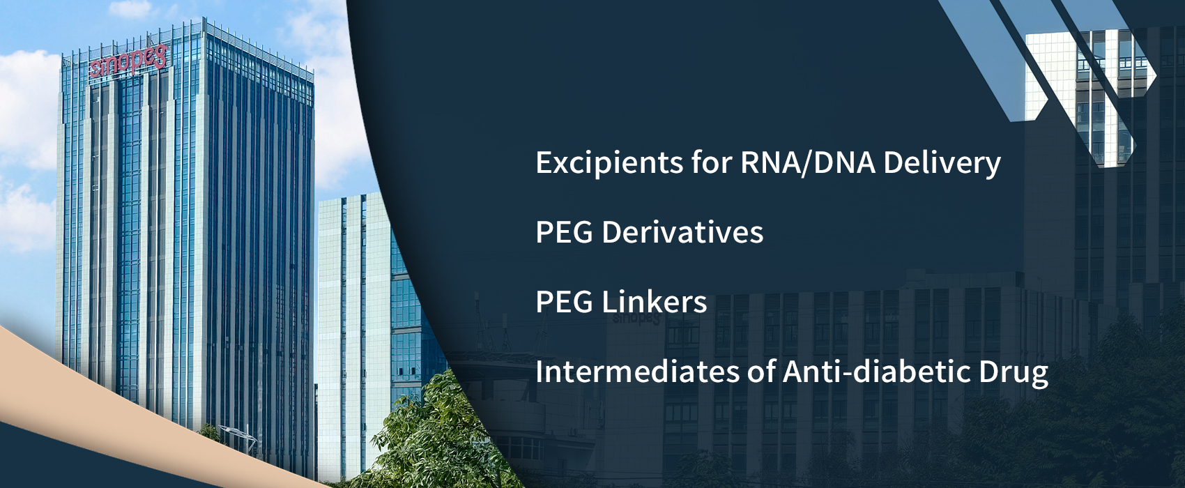 強(qiáng)制性清潔生產(chǎn)信息公示