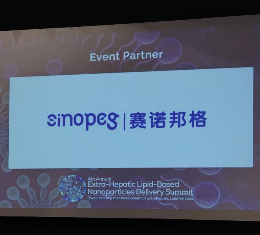 乘風破浪，鏈接全球丨賽諾邦格2025上半年國際展會精彩回顧與未來邀約