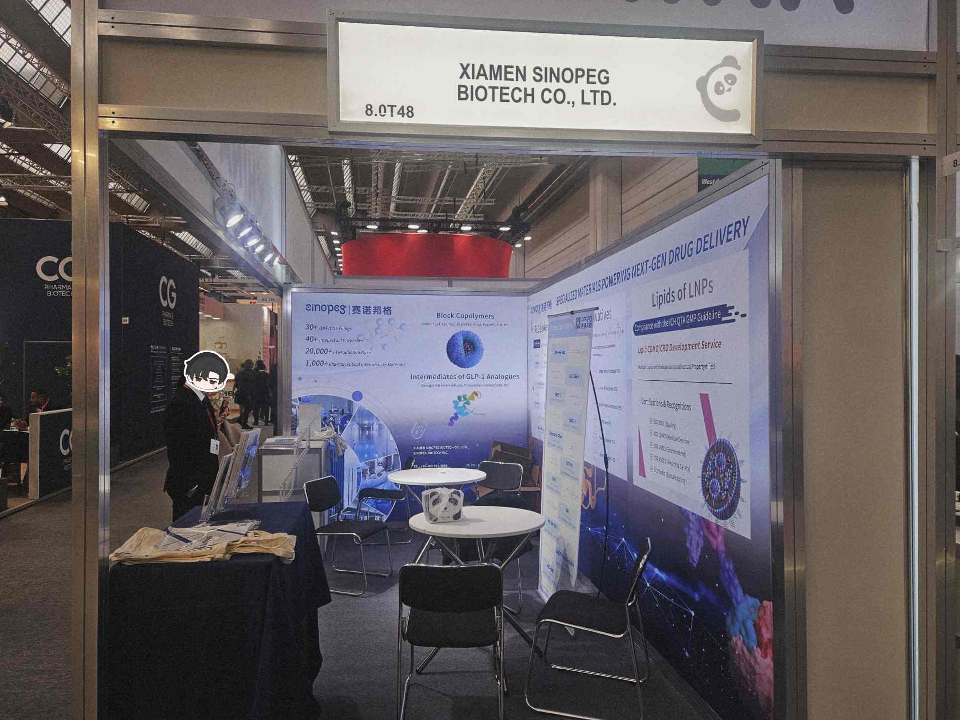 乘風(fēng)破浪,鏈接全球丨雙展聯(lián)動,賽諾邦格閃耀歐洲!