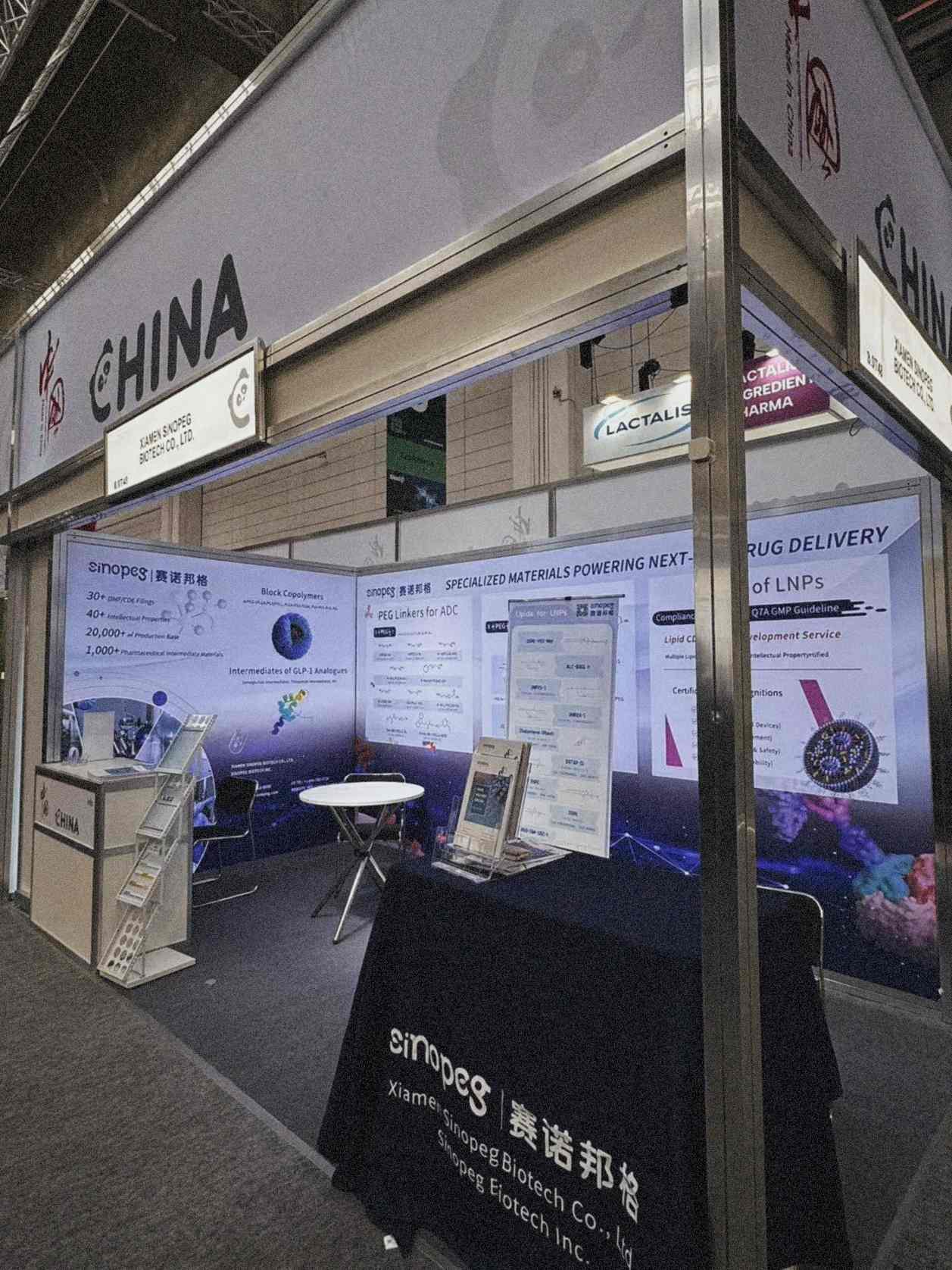 乘風(fēng)破浪，鏈接全球丨雙展聯(lián)動，賽諾邦格閃耀歐洲！