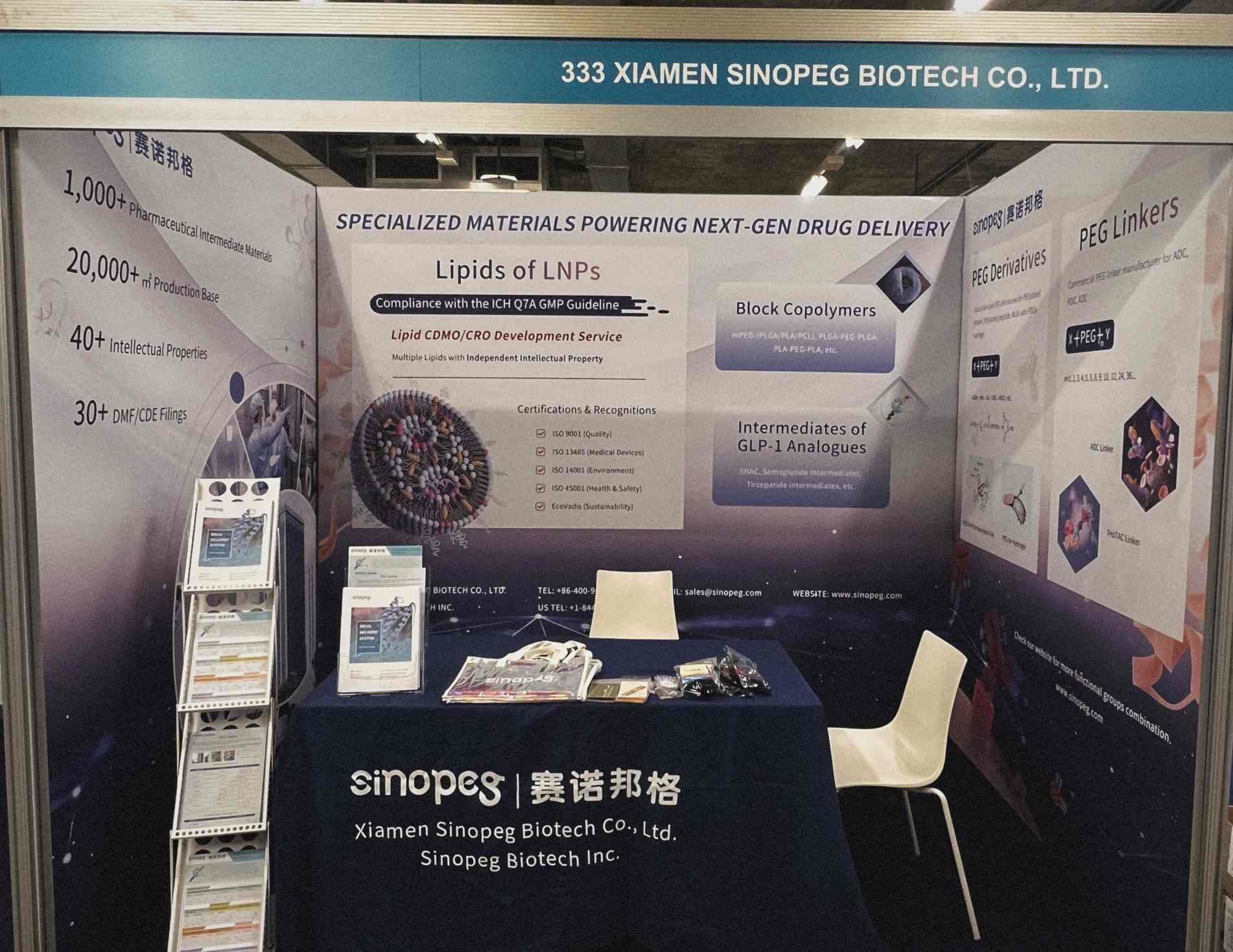 乘風(fēng)破浪，鏈接全球丨雙展聯(lián)動，賽諾邦格閃耀歐洲！